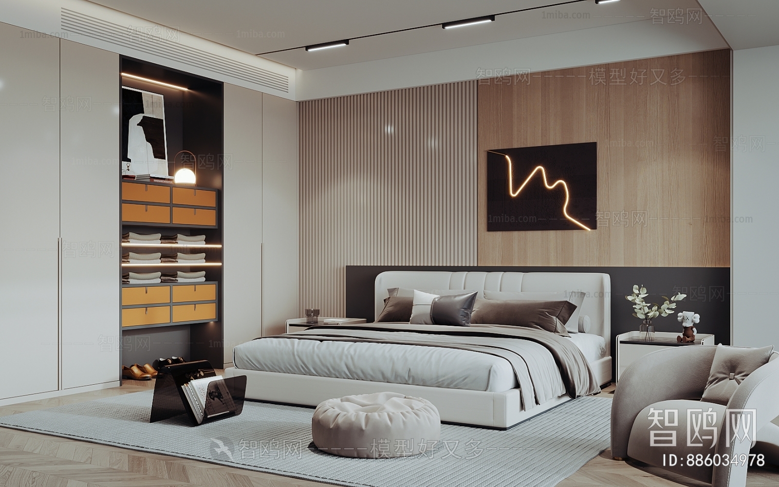 Modern Bedroom