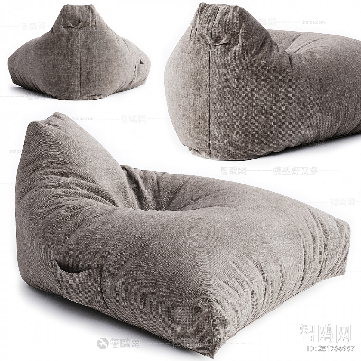 Modern Beanbag