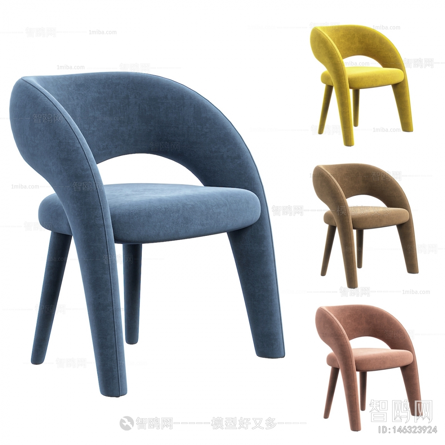 Modern Lounge Chair