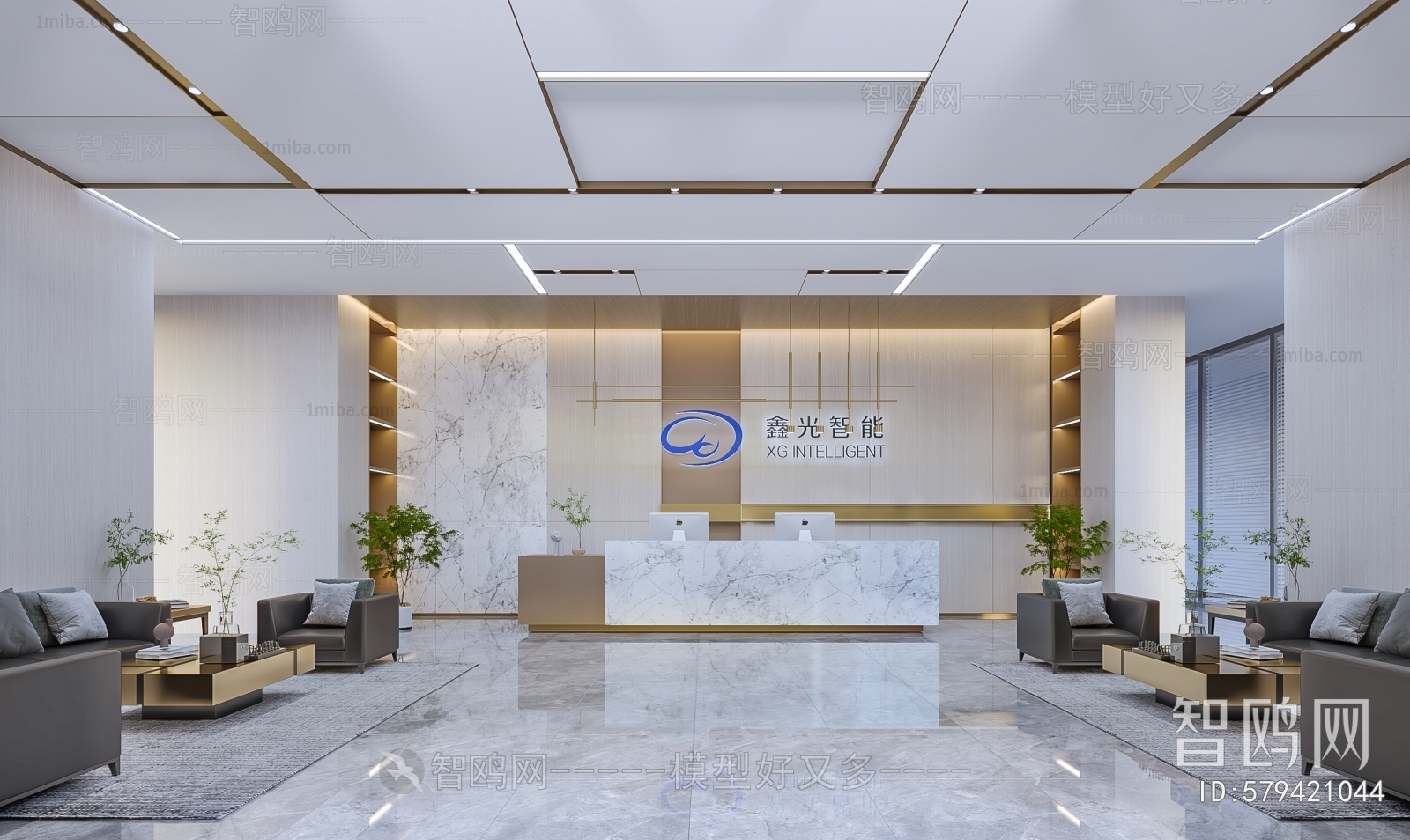 Modern Office Reception Desk