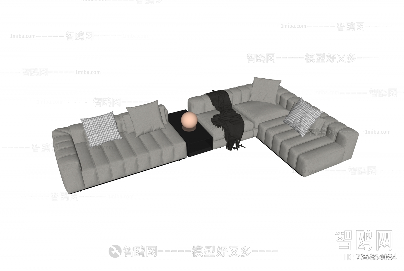 Modern Sofa Combination