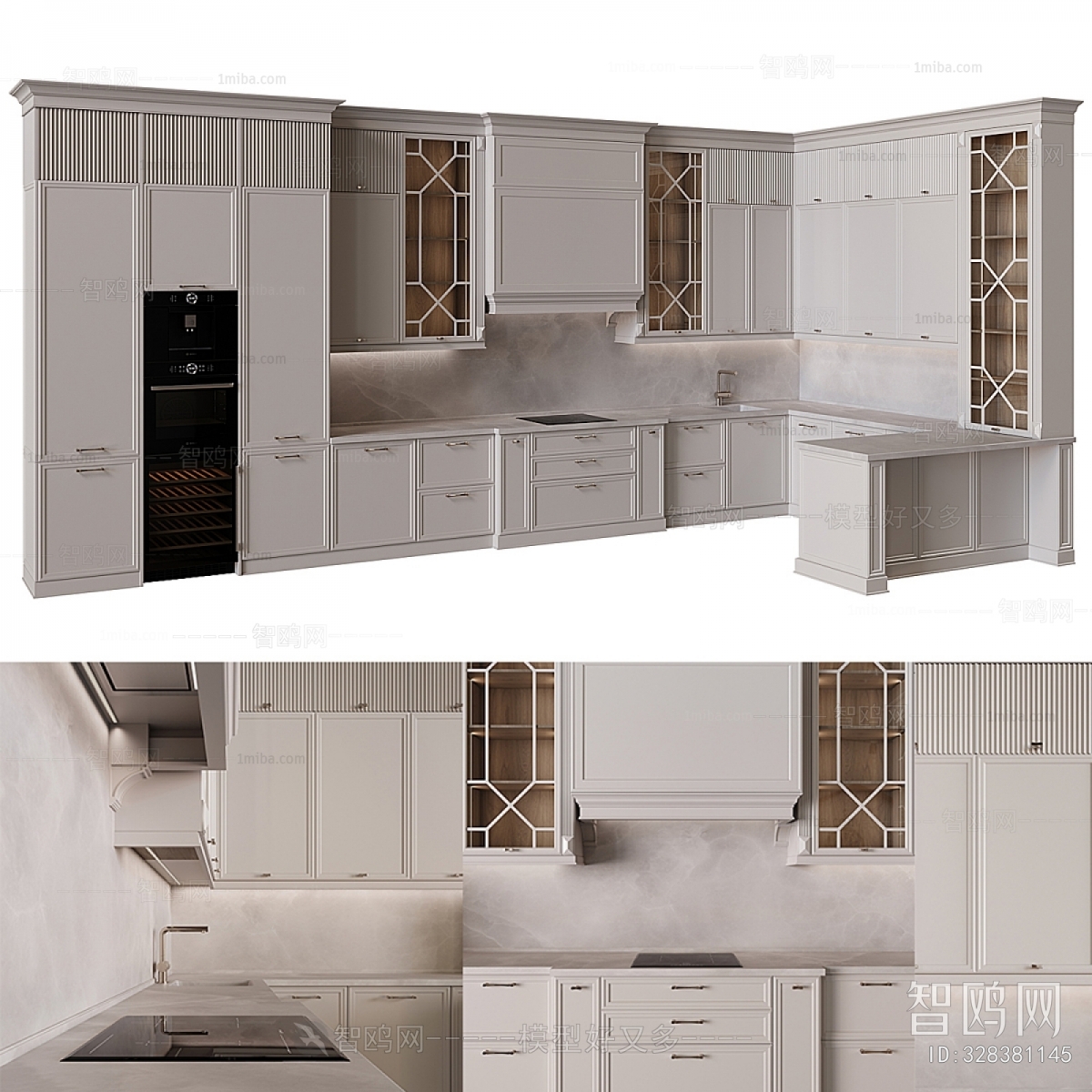 Modern Kitchen Cabinet