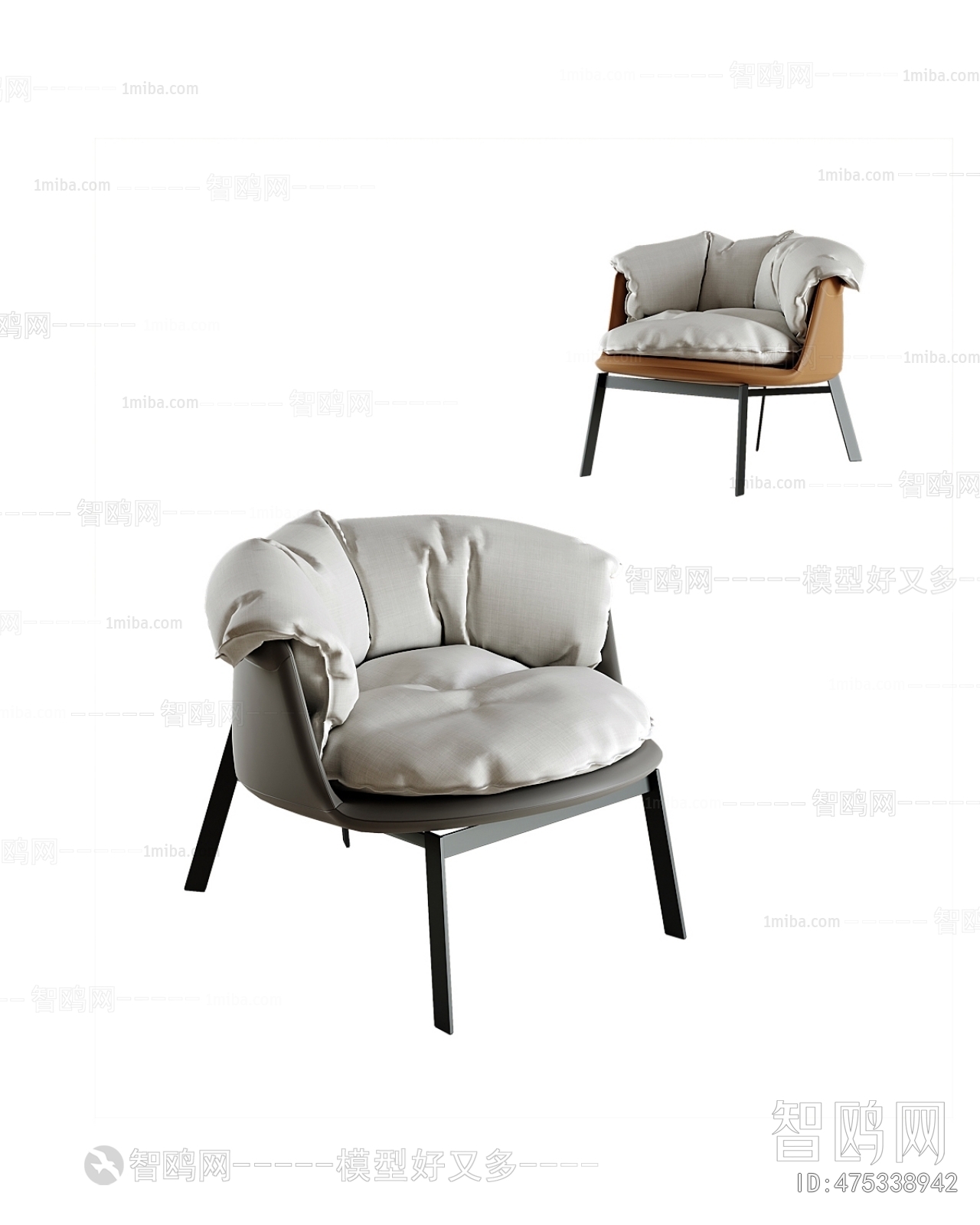 Modern Lounge Chair