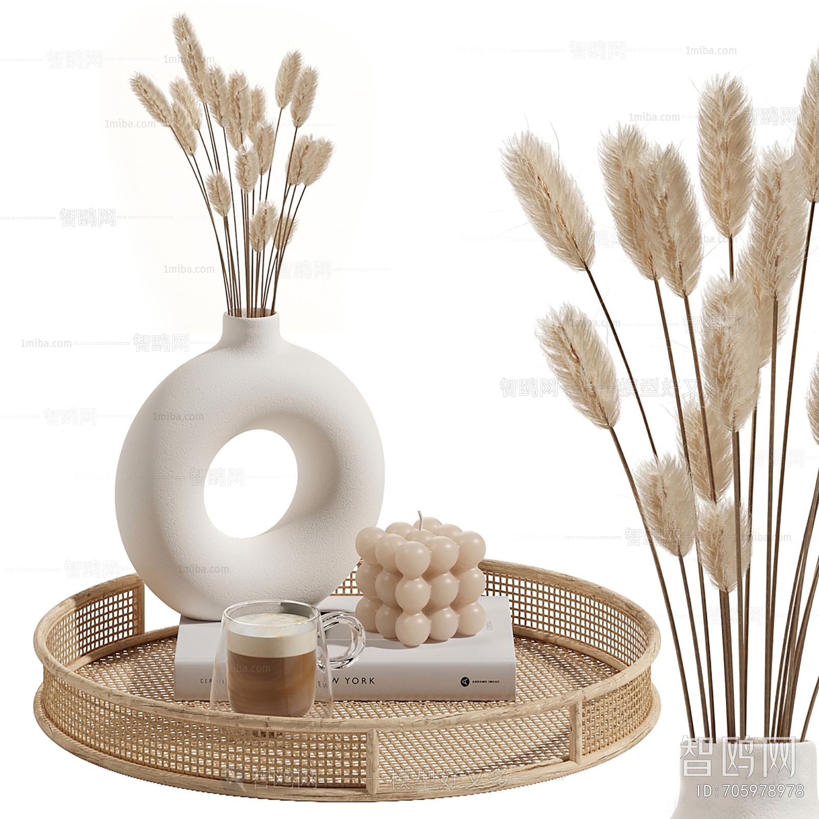 Modern Decorative Set