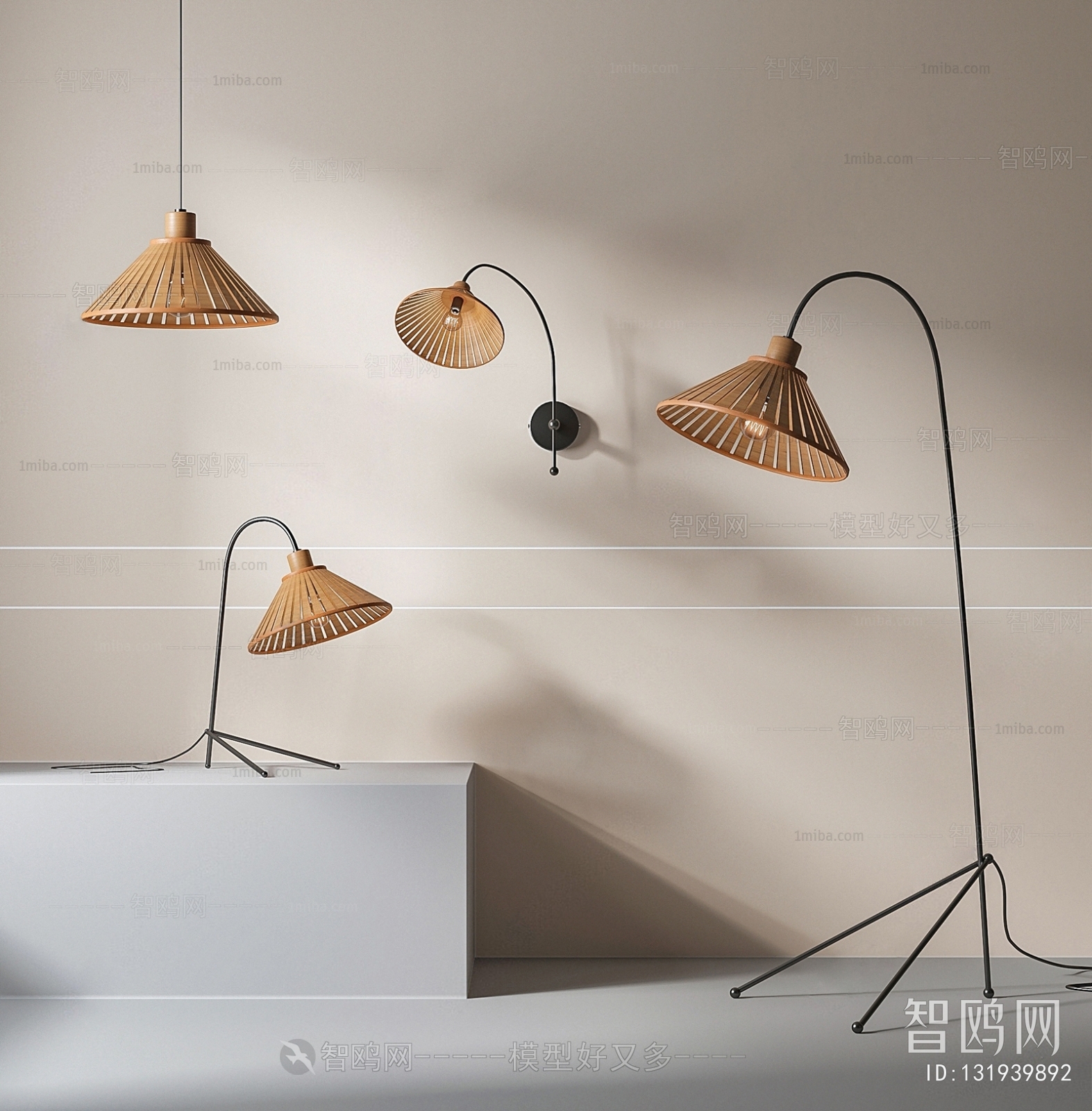 Modern Floor Lamp