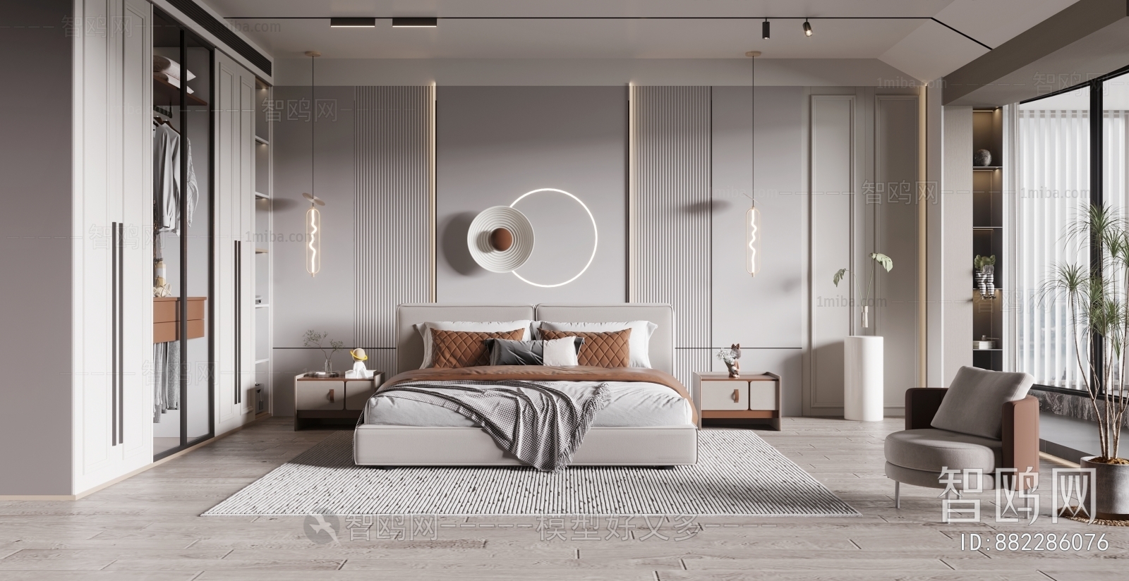 Modern Bedroom