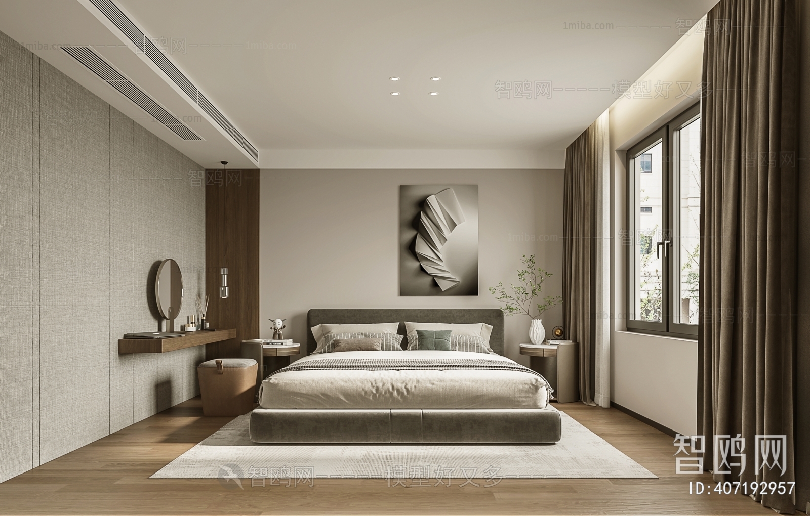 Modern Bedroom