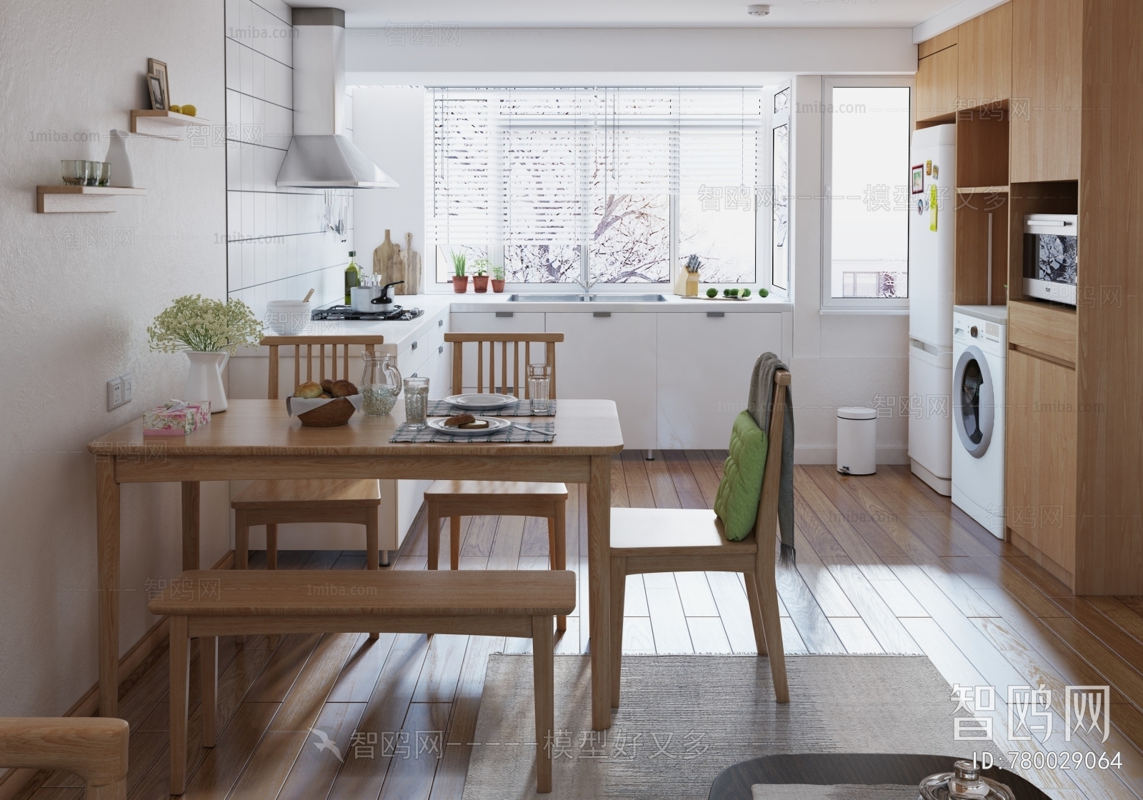 Nordic Style Dining Room