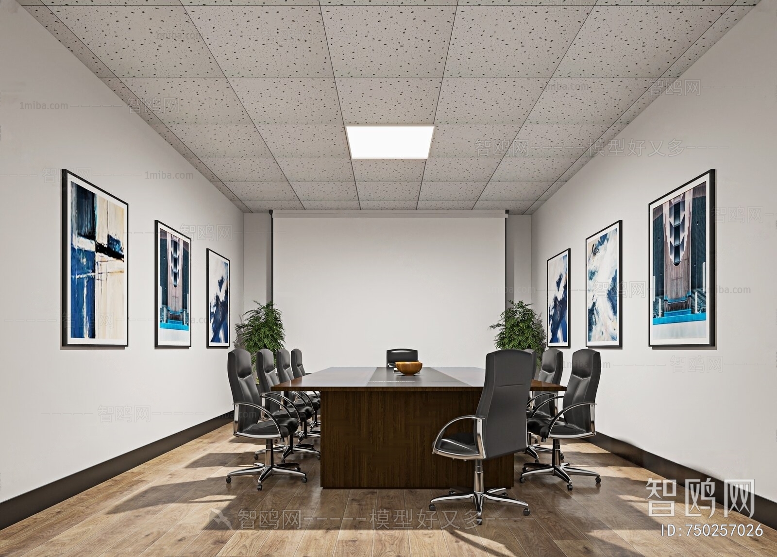 Modern Meeting Room