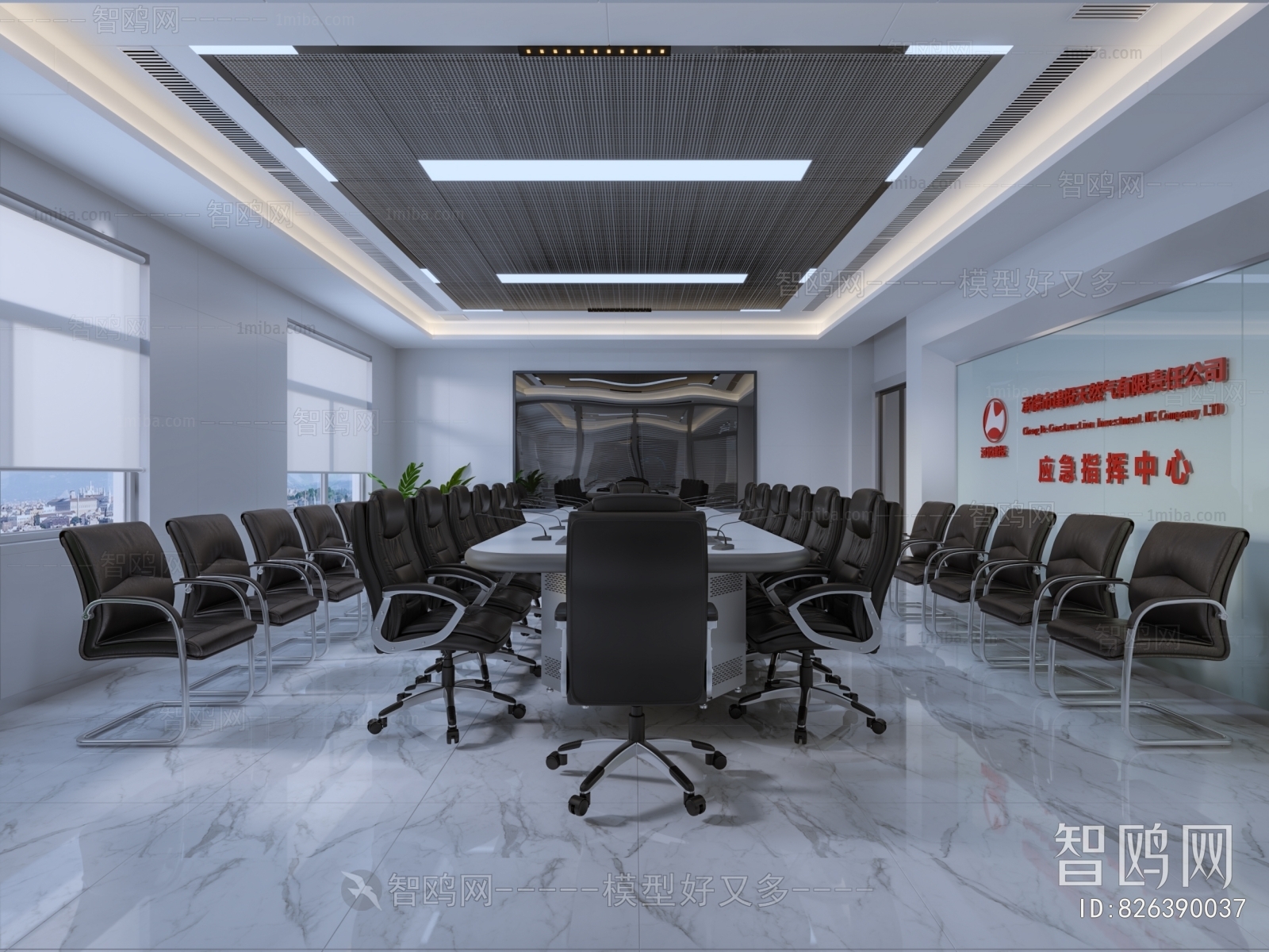 Modern Meeting Room