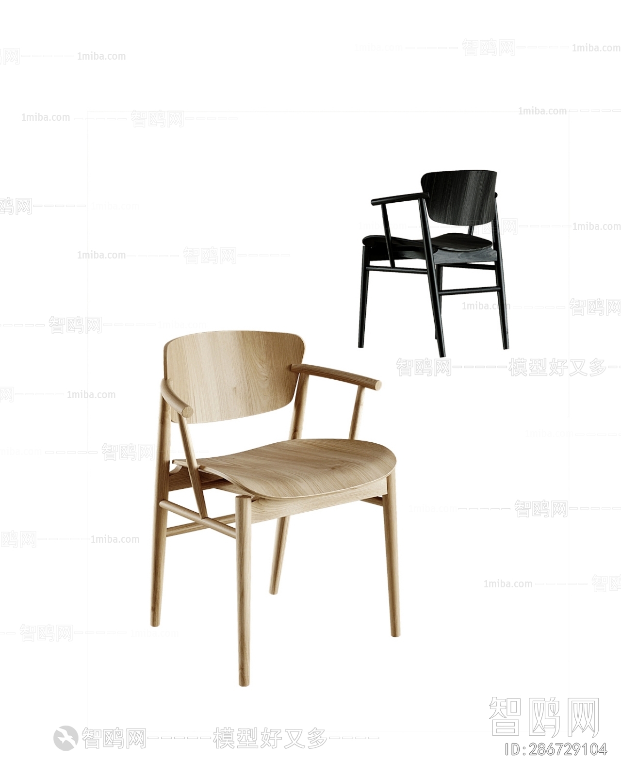 Modern Single Chair