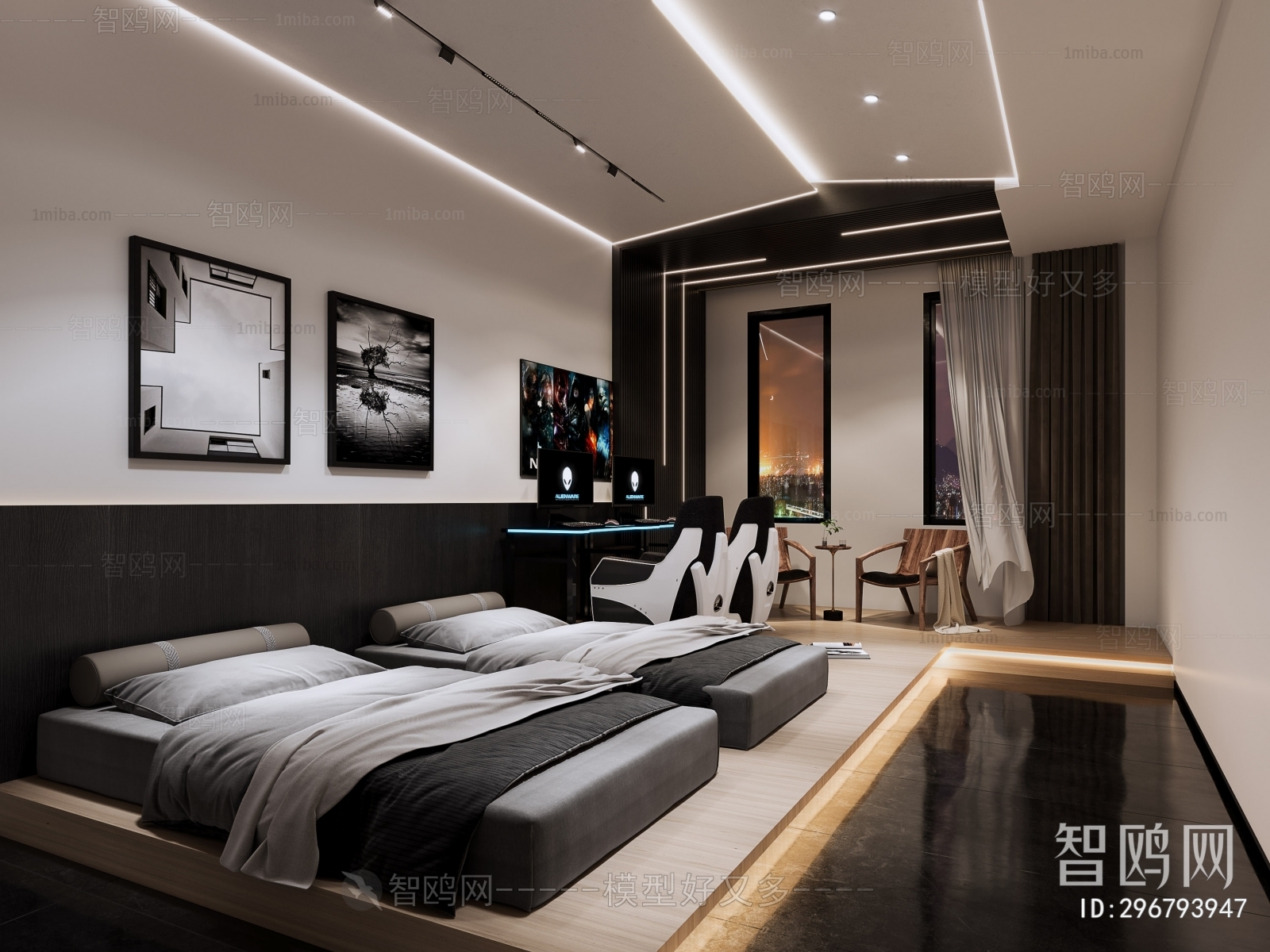 Modern Guest Room