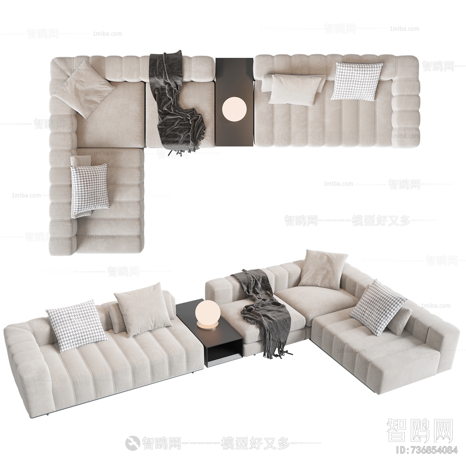 Modern Sofa Combination