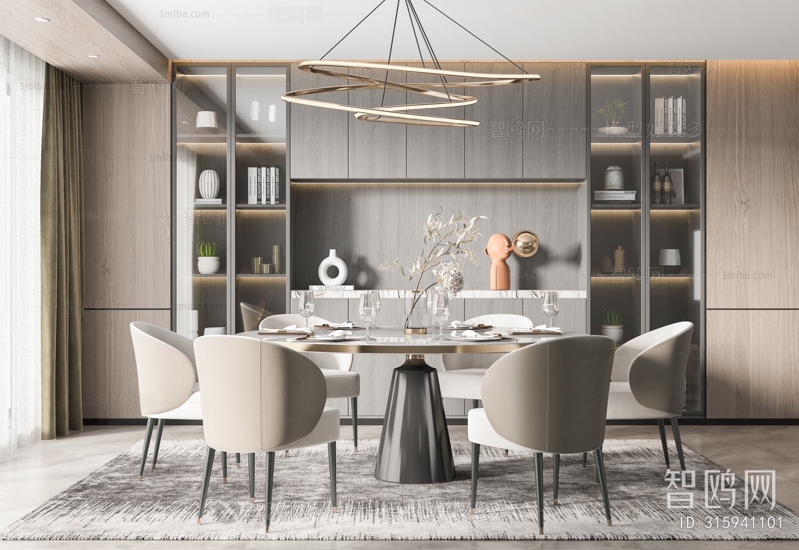 Modern Dining Room