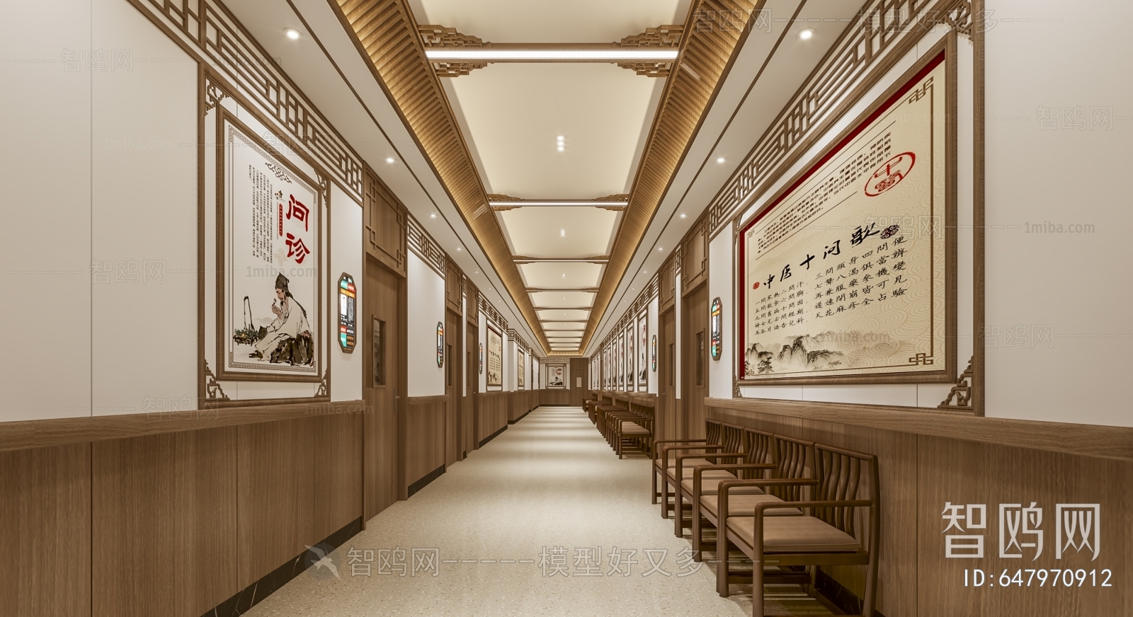 New Chinese Style Hospital