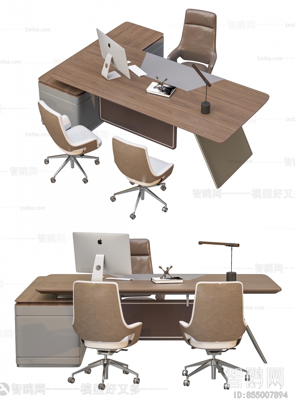 Modern Office Table