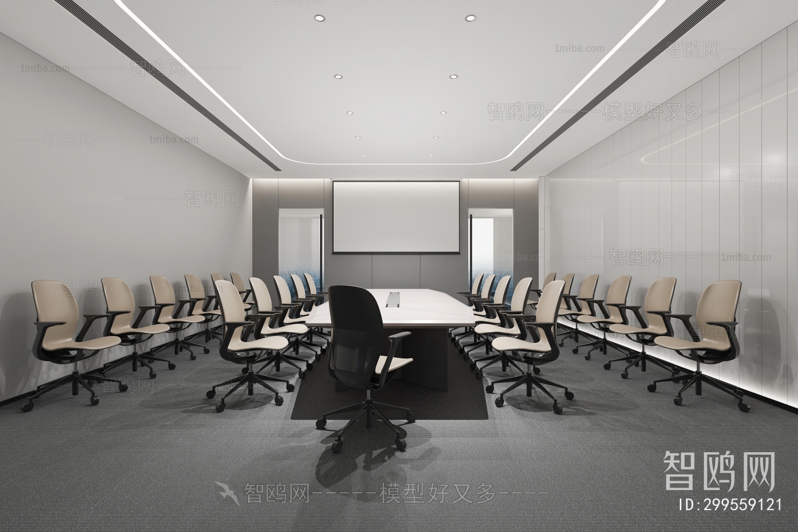 Modern Meeting Room