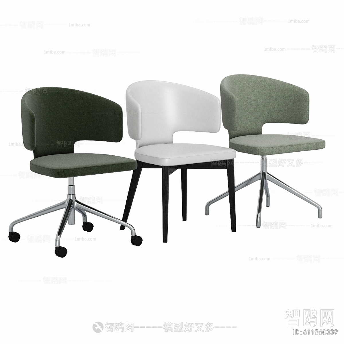 Modern Office Chair