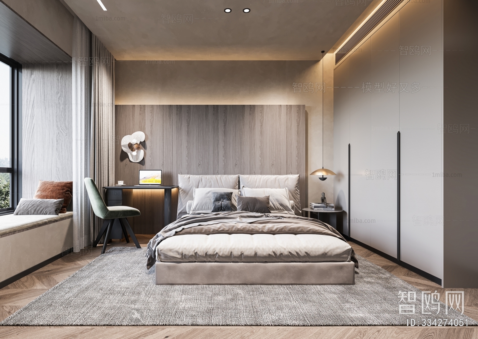 Modern Bedroom