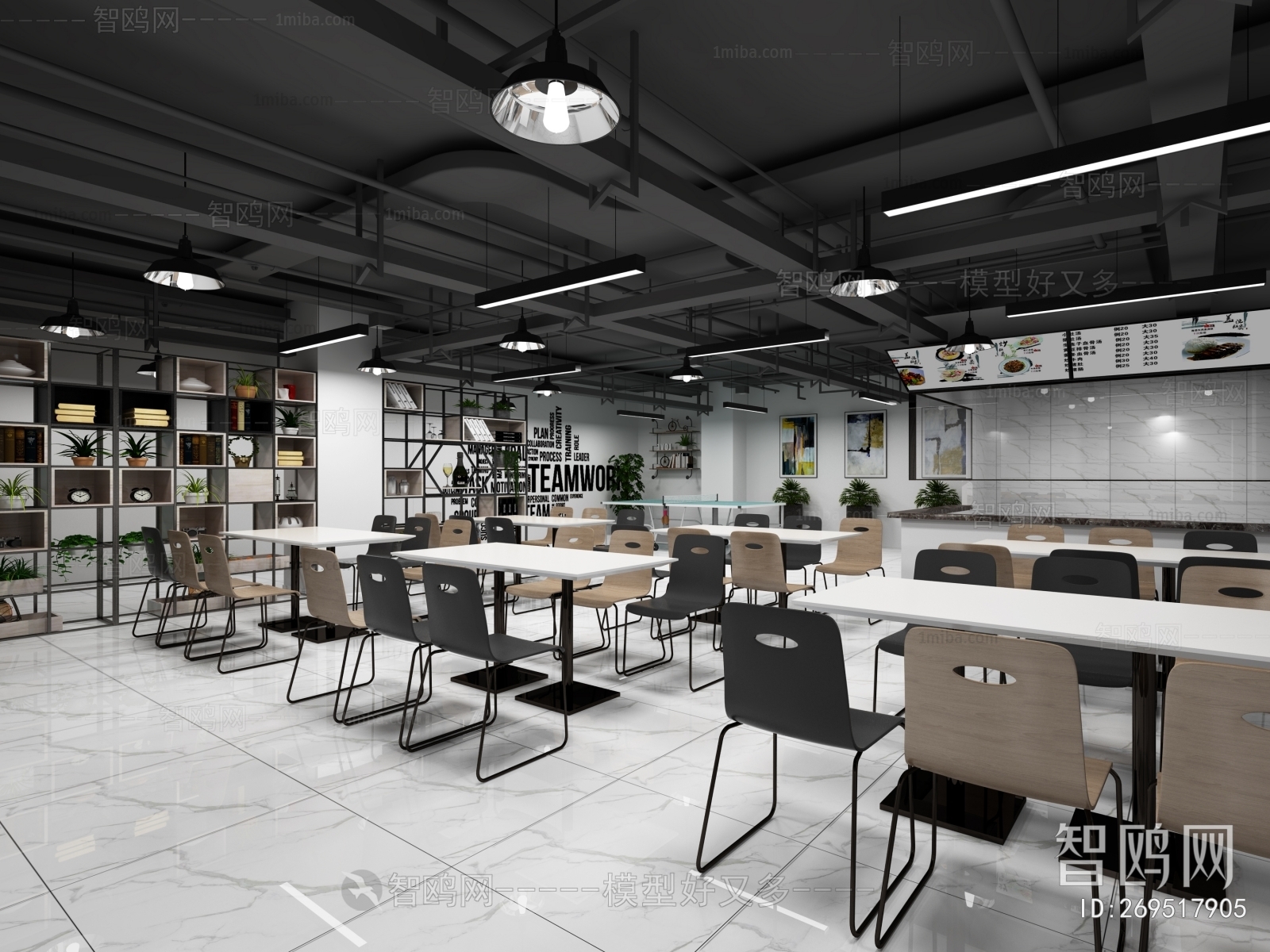 Industrial Style Office Canteen