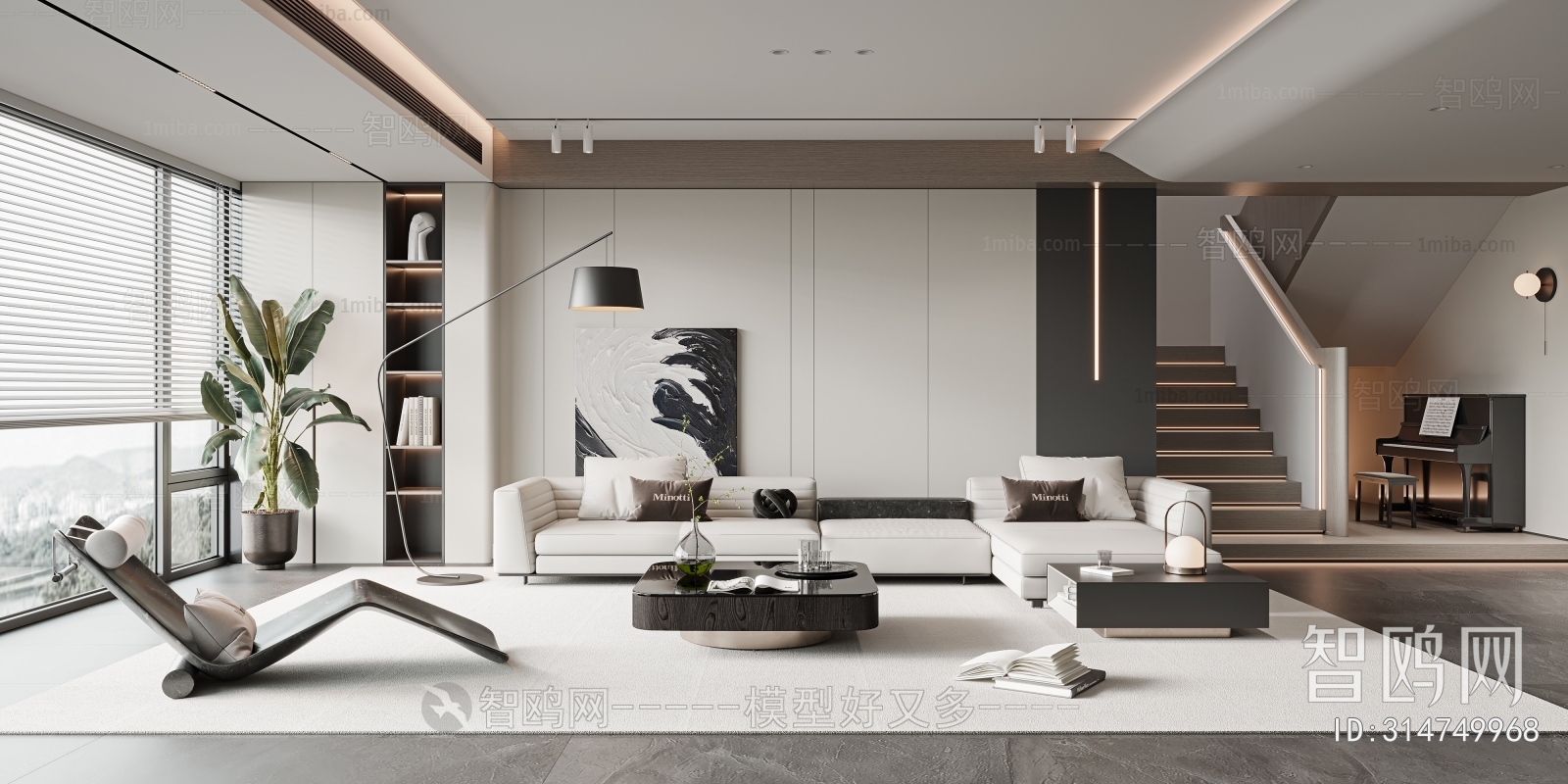 Modern A Living Room