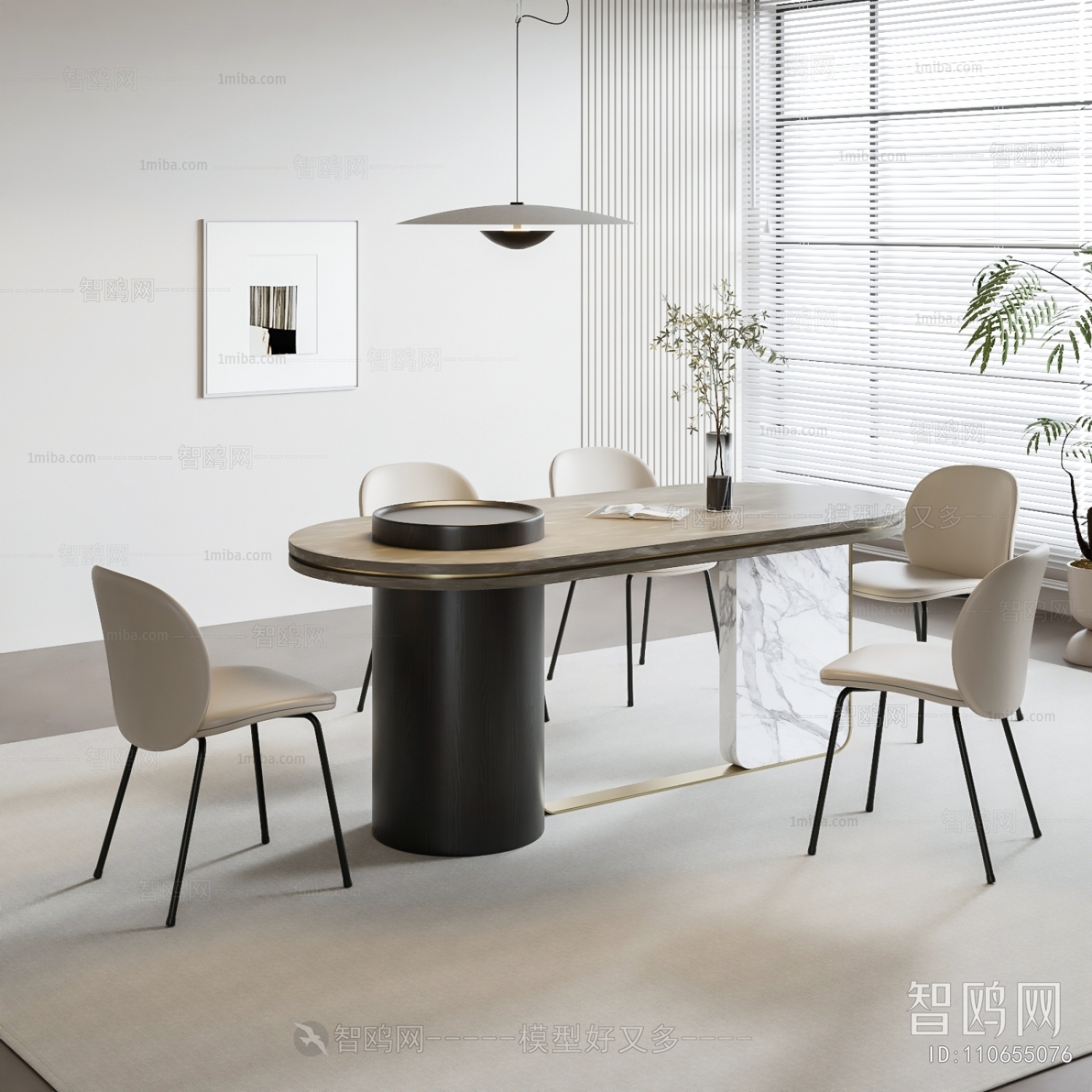 Modern Dining Table And Chairs