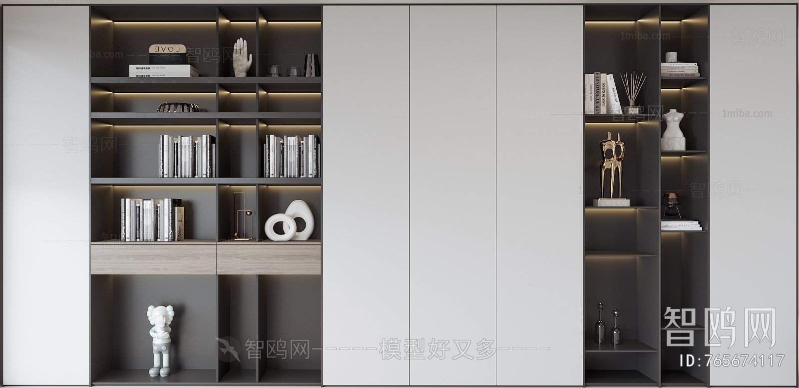 Modern Bookcase