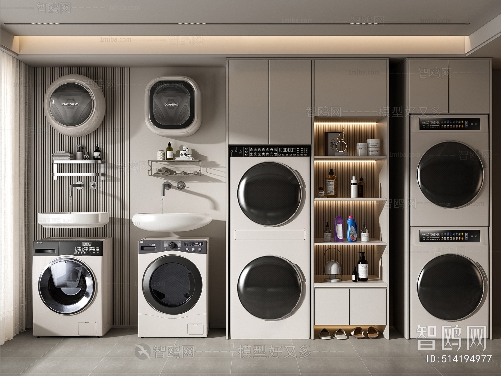 Modern Laundry Cabinet