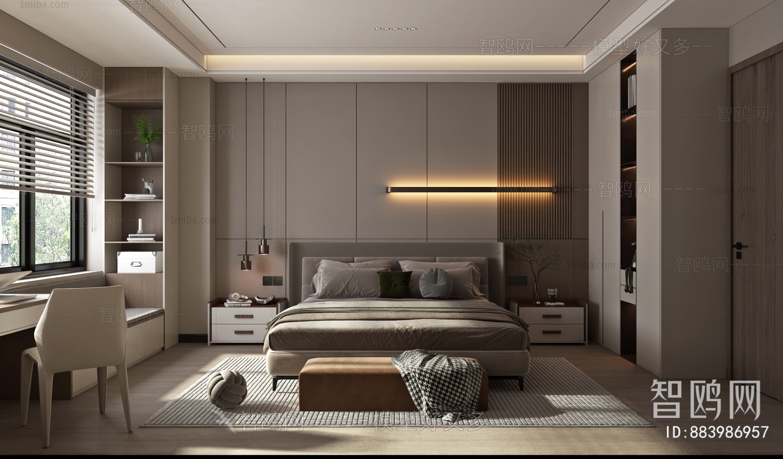 Modern Bedroom