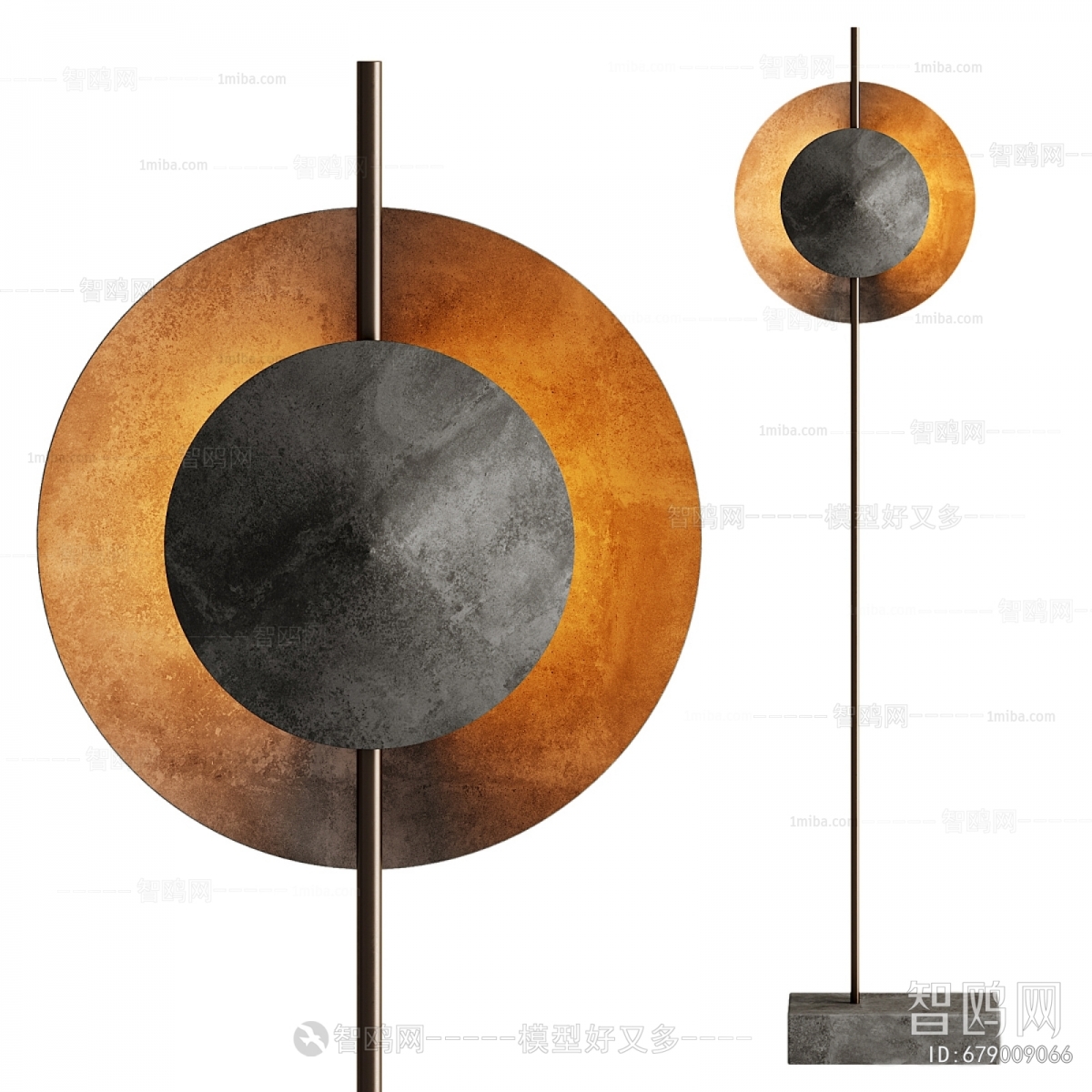 Modern Floor Lamp