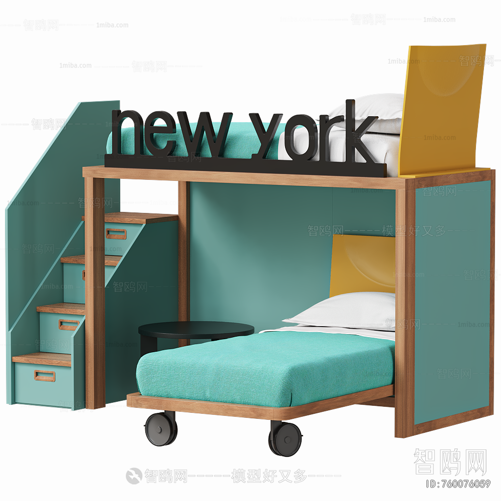 Modern Bunk Bed