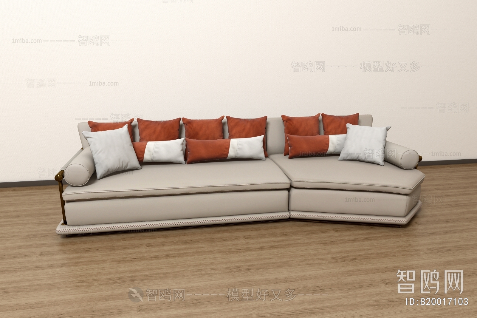 Modern Multi Person Sofa