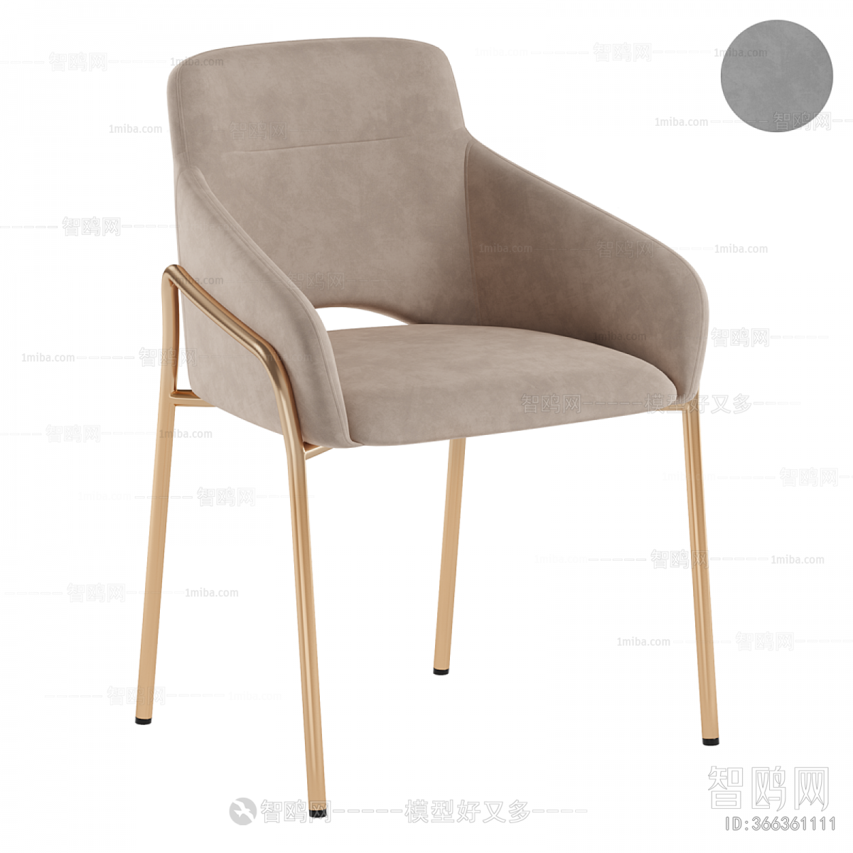 Modern Single Chair