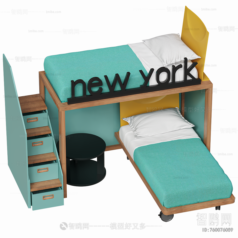 Modern Bunk Bed