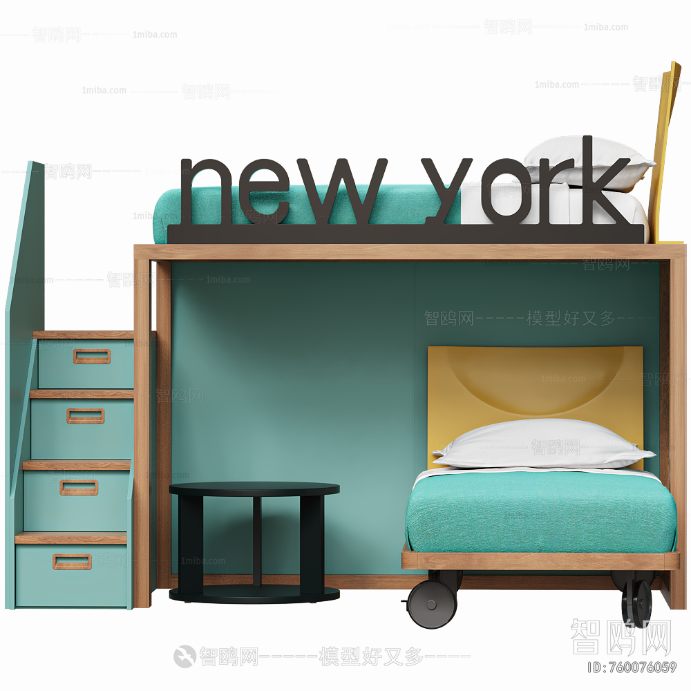 Modern Bunk Bed