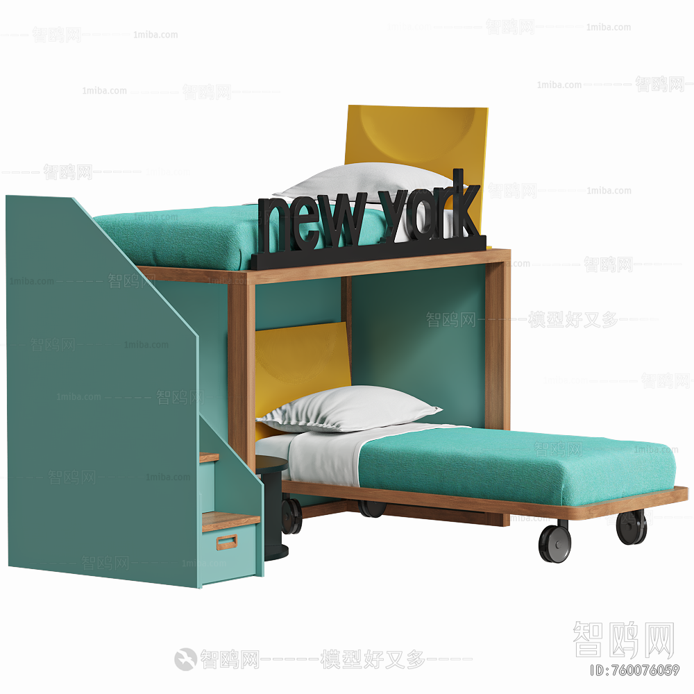 Modern Bunk Bed