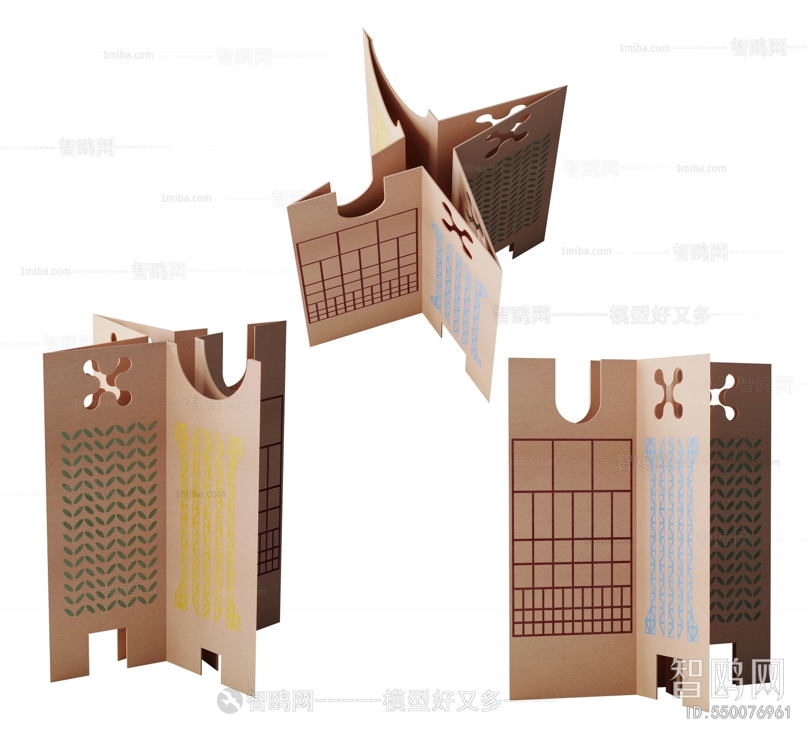 Modern Decorative Set