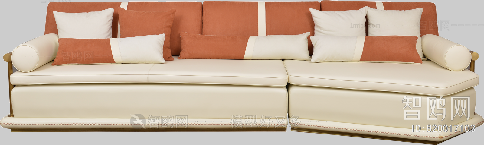 Modern Multi Person Sofa