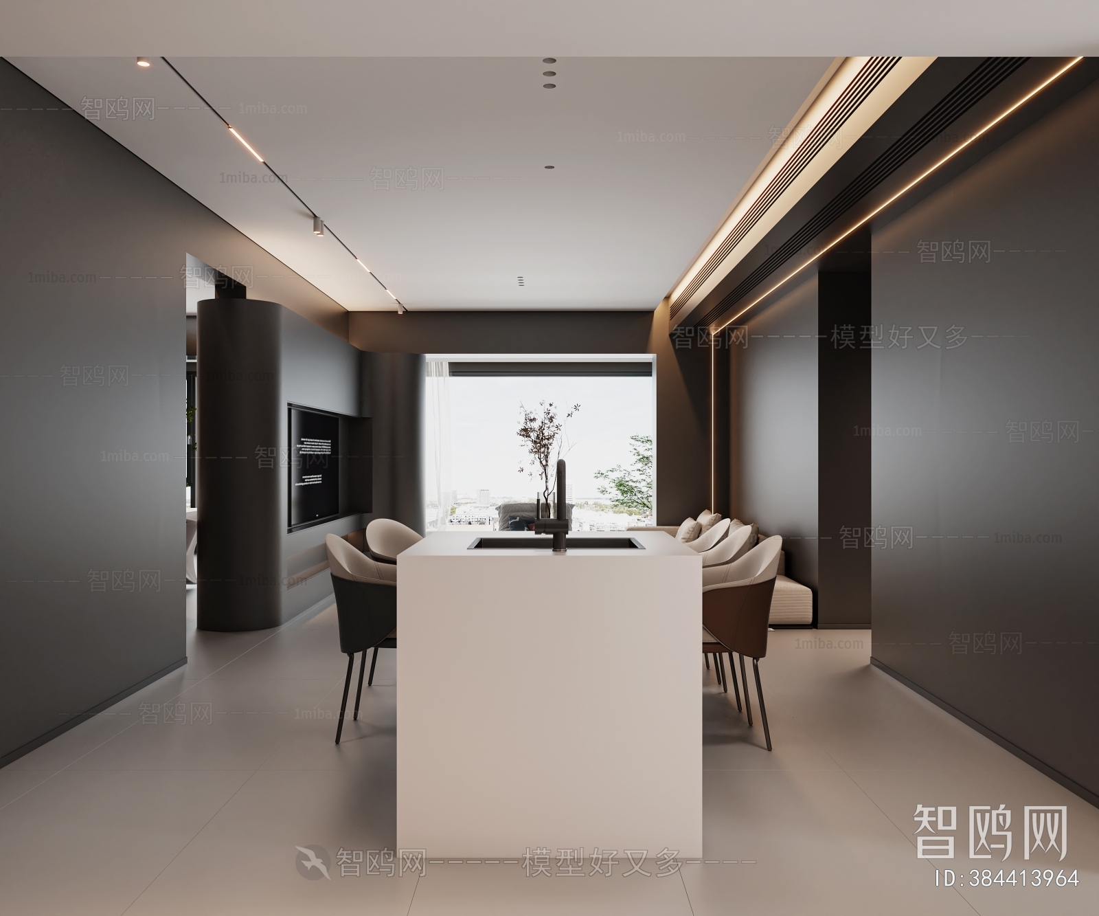 Modern Dining Room