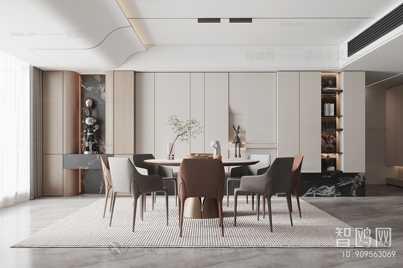 Modern Dining Room