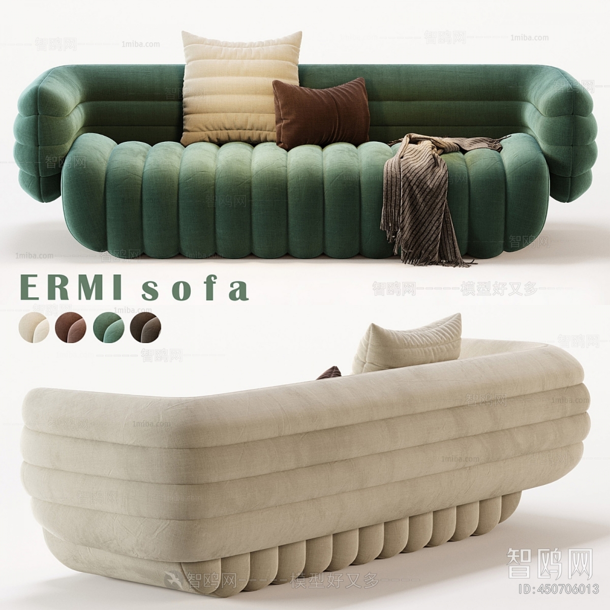 Modern A Sofa For Two