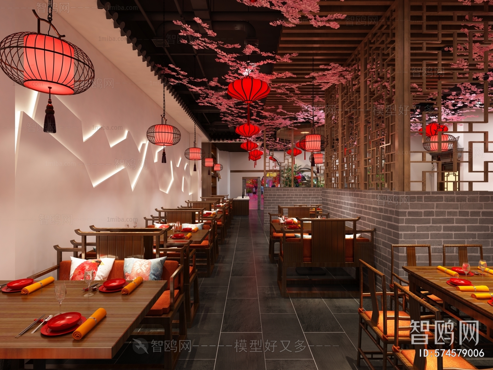 New Chinese Style Restaurant