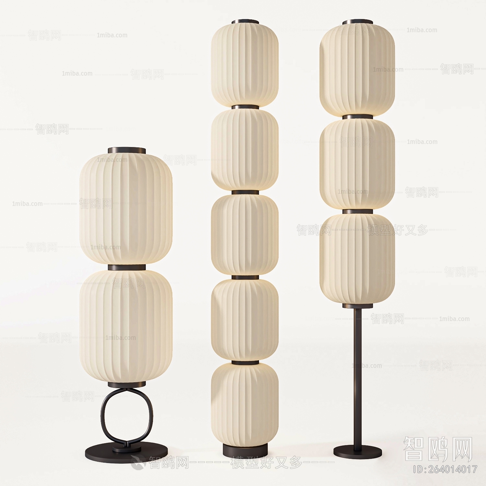 Modern Floor Lamp