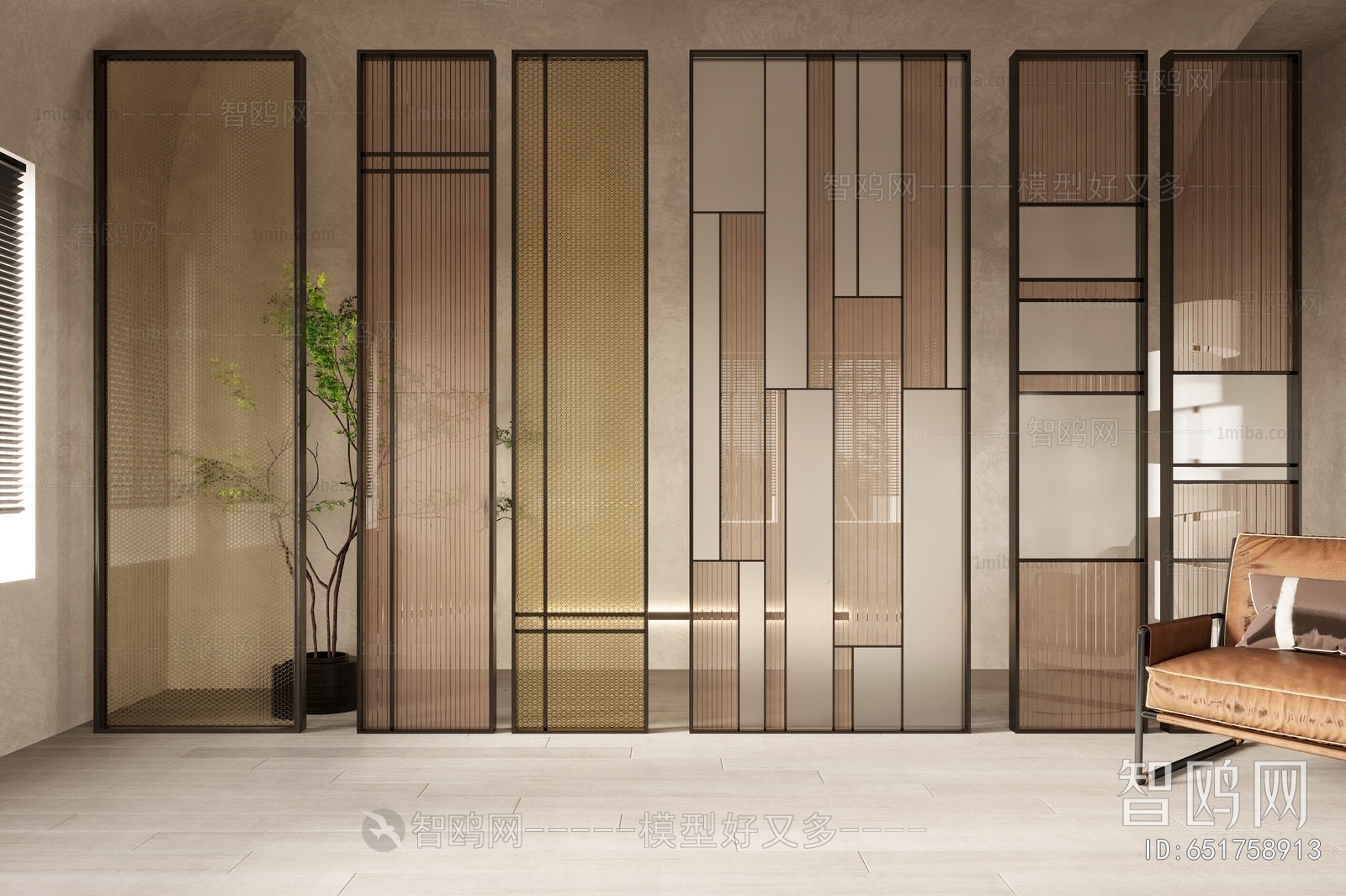 Modern Glass Screen Partition