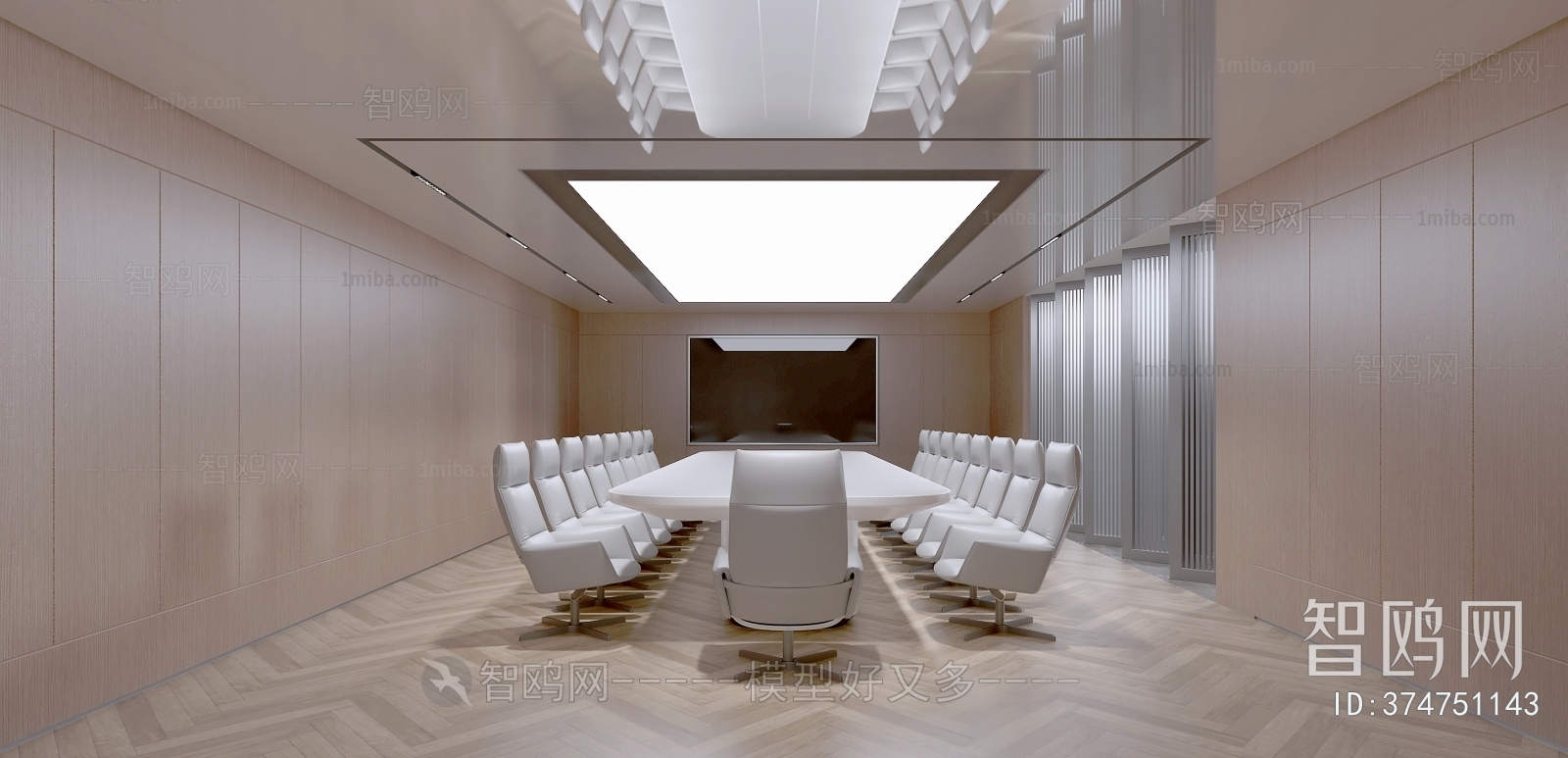 Modern Meeting Room