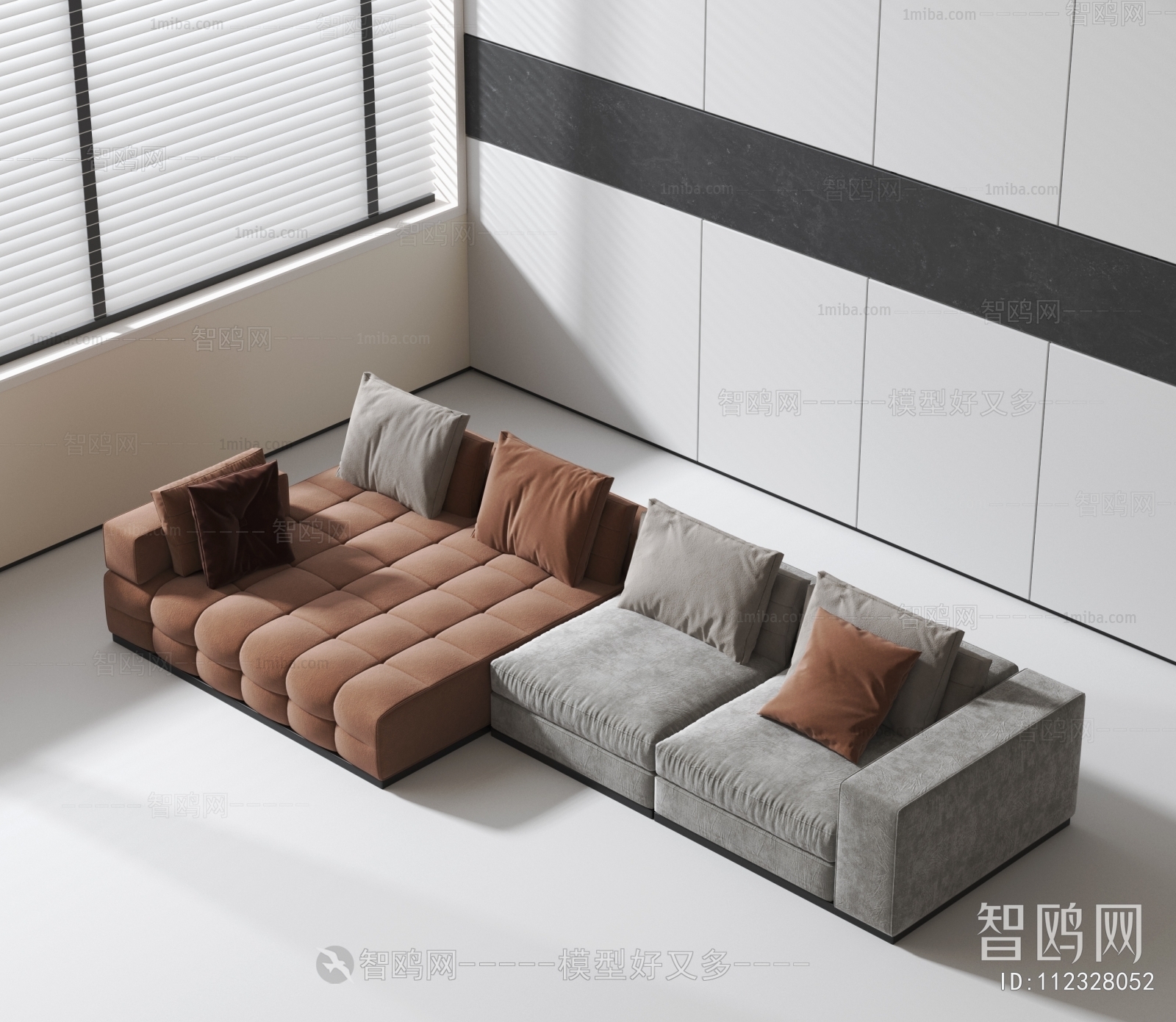 Modern Multi Person Sofa