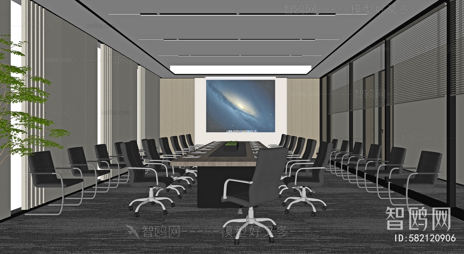 Modern Meeting Room