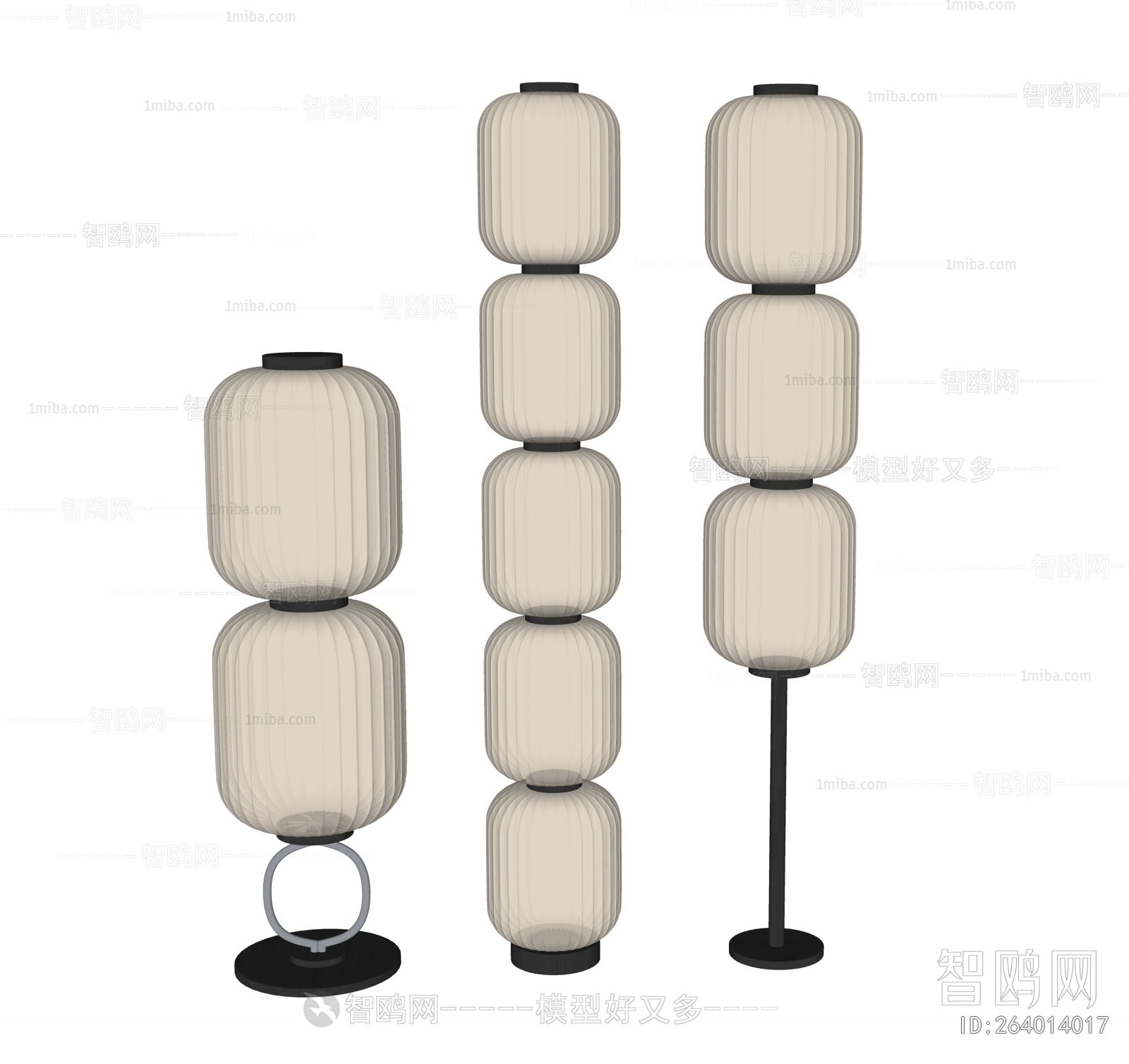 Modern Floor Lamp