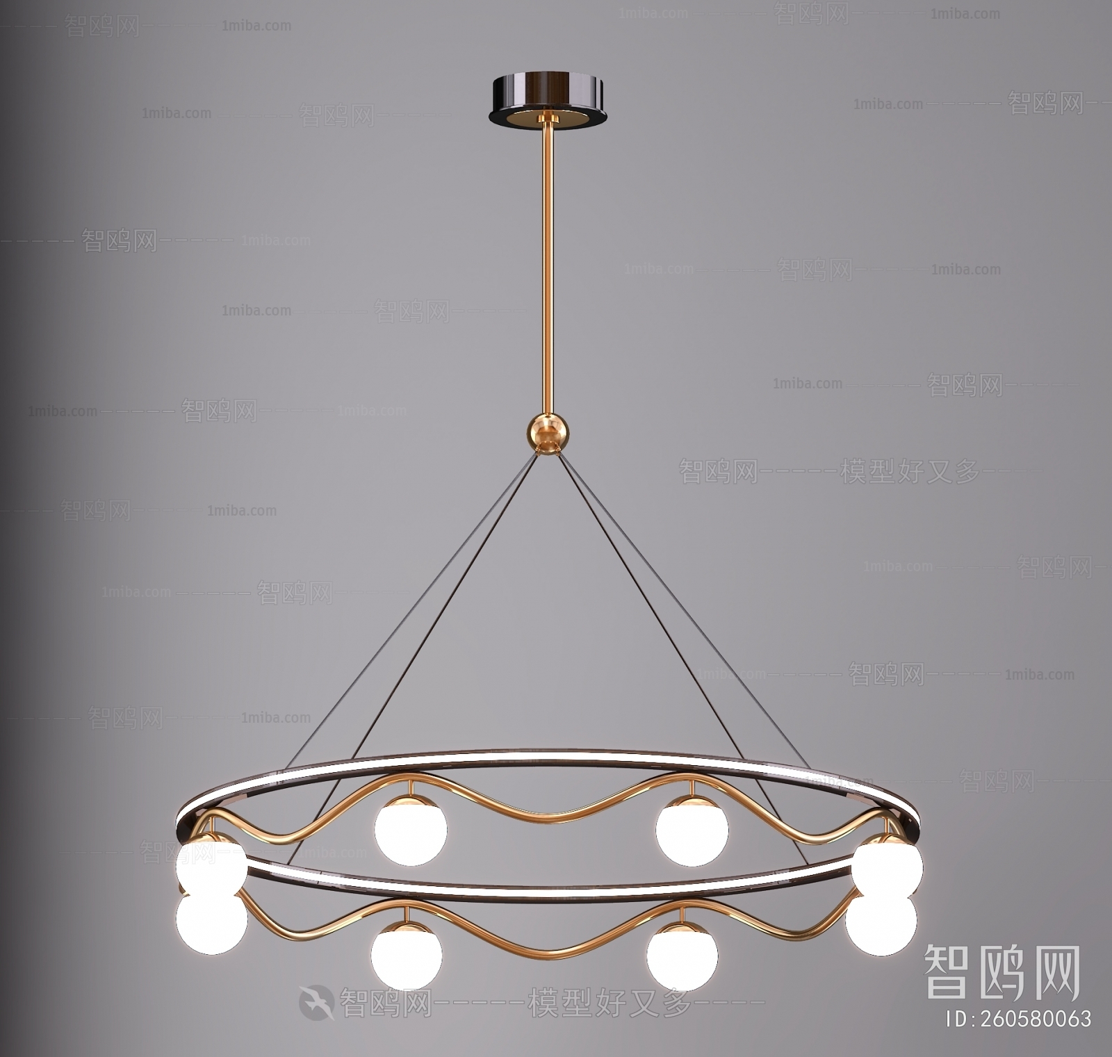 Modern Droplight