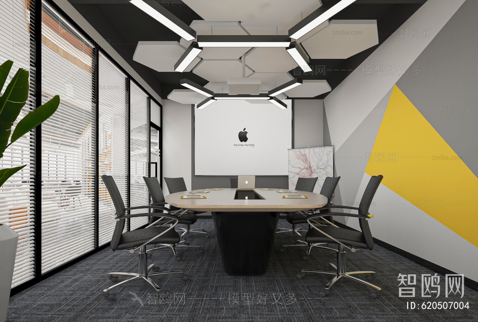 Modern Meeting Room